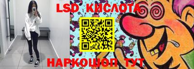 MDMA Premium VHQ Будённовск