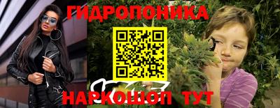 кокаин премиум Бугуруслан