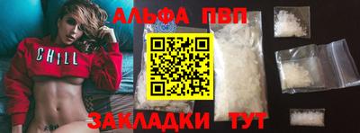 MDMA Premium VHQ Будённовск