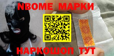 MDMA Premium VHQ Будённовск