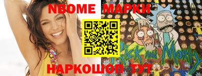 MDMA Premium VHQ Будённовск