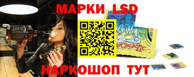 кокаин премиум Бугуруслан