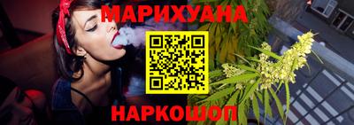 гашик Бузулук
