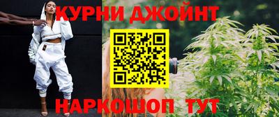 кокаин премиум Бугуруслан