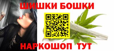MDMA Premium VHQ Будённовск