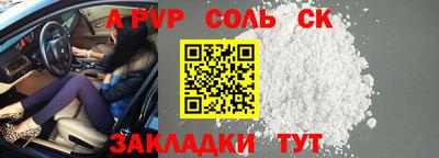 MDMA Premium VHQ Будённовск