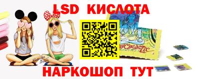 гашик Бузулук