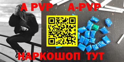 MDMA Premium VHQ Будённовск
