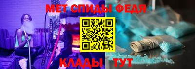 кокаин премиум Бугуруслан