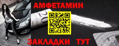 MDMA Premium VHQ Будённовск