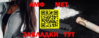 MDMA Premium VHQ Будённовск