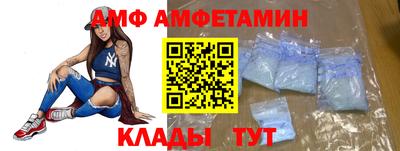 гашик Бузулук