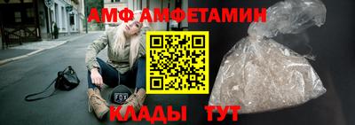MDMA Premium VHQ Будённовск