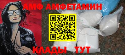 гашик Бузулук