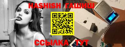 кокаин премиум Бугуруслан