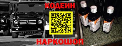кокаин премиум Бугуруслан