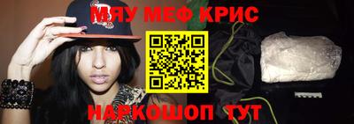 MDMA Premium VHQ Будённовск