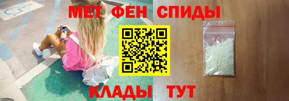 Канабис Луховицы