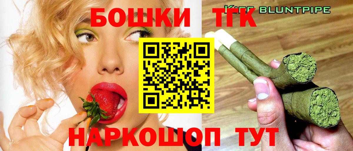 Канабис индика  Вход с VPN  Каннабис SATIVA & INDICA  МАРИХУАНА индика  МАРИХУАНА SATIVA & INDICA  Луховицы 